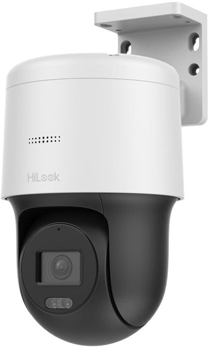 IP camera Hilook PTZ 2MP PTZ-N2MP