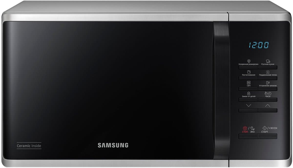 Samsung MS23K3513AS/EN - Solo-Magnetron