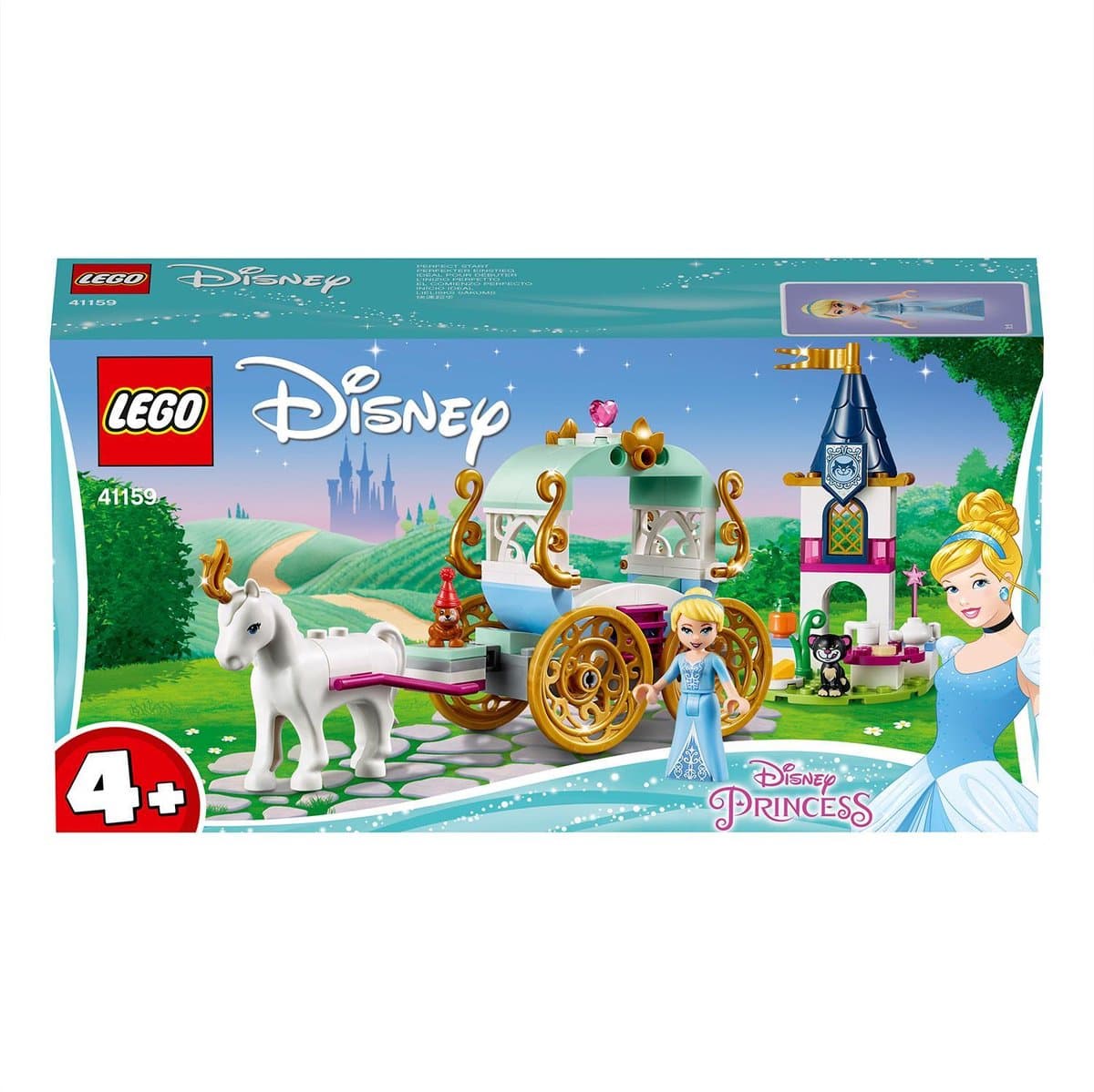 4+ Cinderella's Carriage Ride